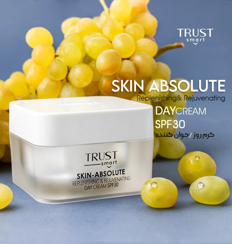 کرم روز تراست اسمارت