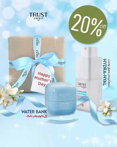 پیشنهادهای شگفتانگیز